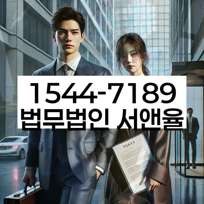 채무자대리인제도