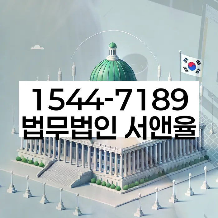 개인회생