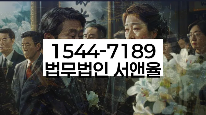 채무통합론 연체 시