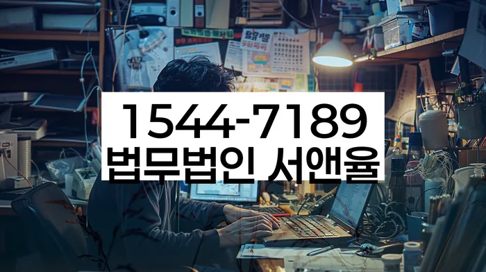 신용대출햇살론 연체 시