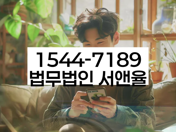 개인사업자파산