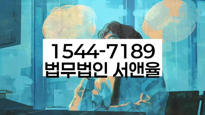 개인회생파산비용 싸고 분납이 가능하면서