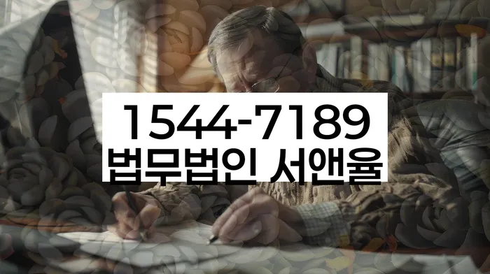 개인회생신청조건