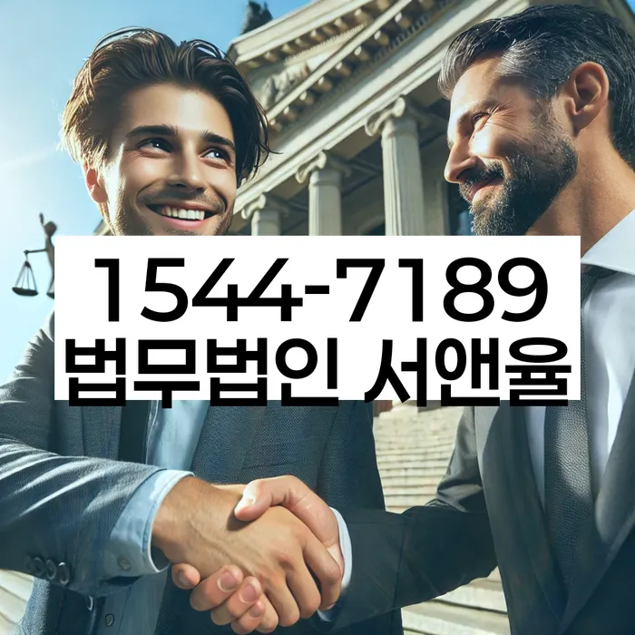 사채이자가 감당이 안될 때