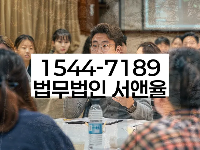 기초생활수급자개인회생