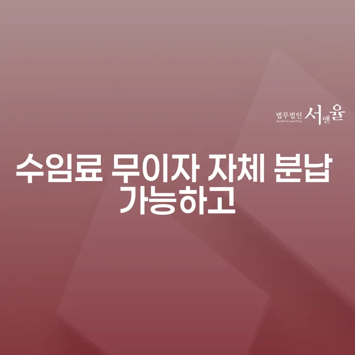 신용불량자자동차 개인회생으로 방법 자세하게 알아보자