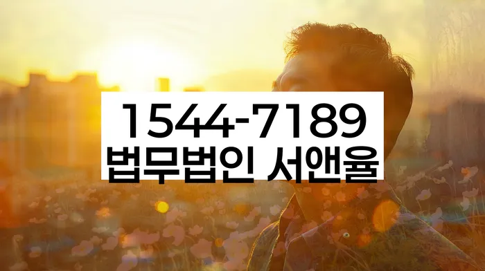 개인회생폐지후