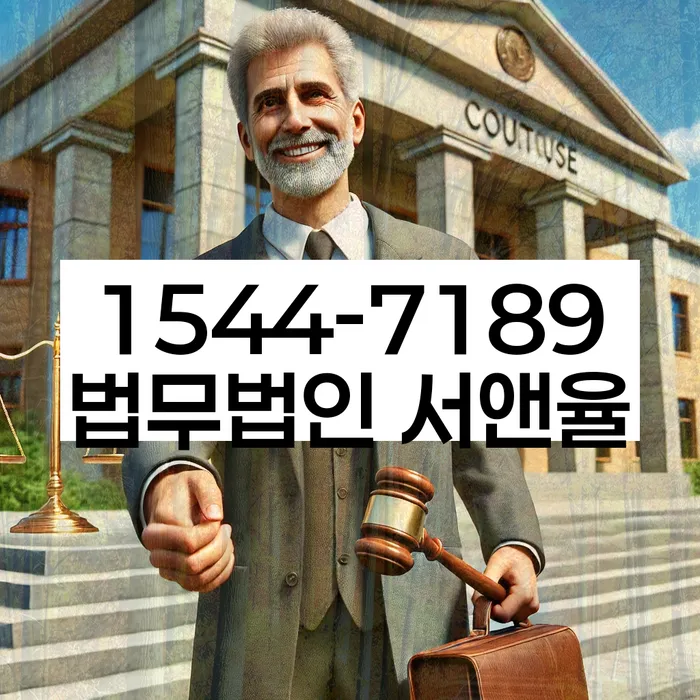 은행빚탕감