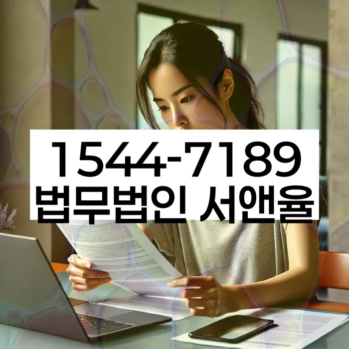 개인회생폐지후