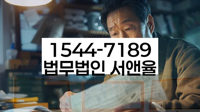 개인회생신청서류