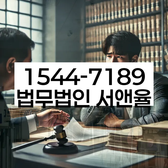 개인회생 수임료 싸고