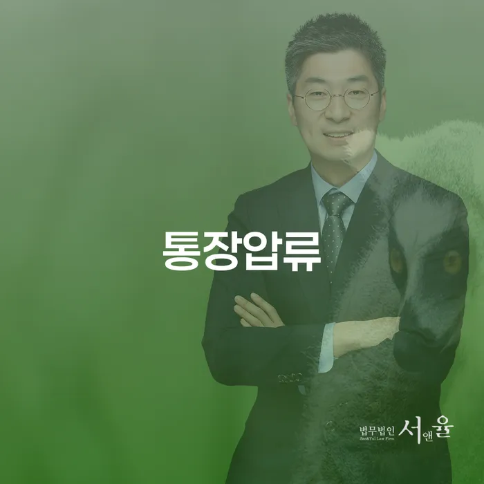 개인파산면책후 빚 해결할 상담을통해