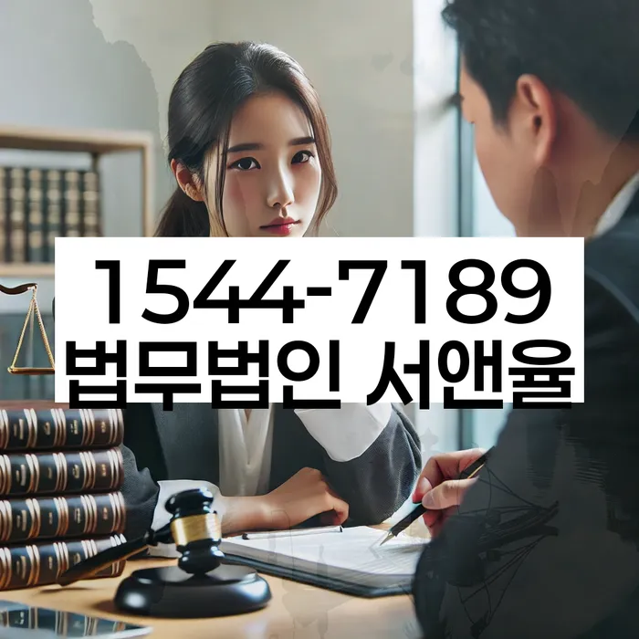 개인회생폐지 후 재신청