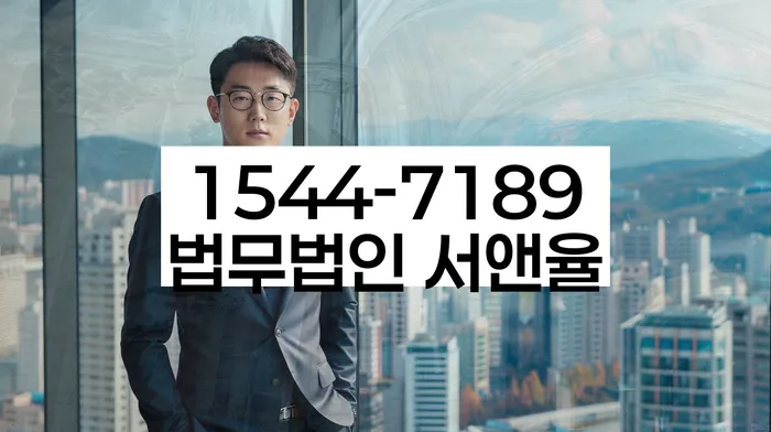 개인사업자개인회생