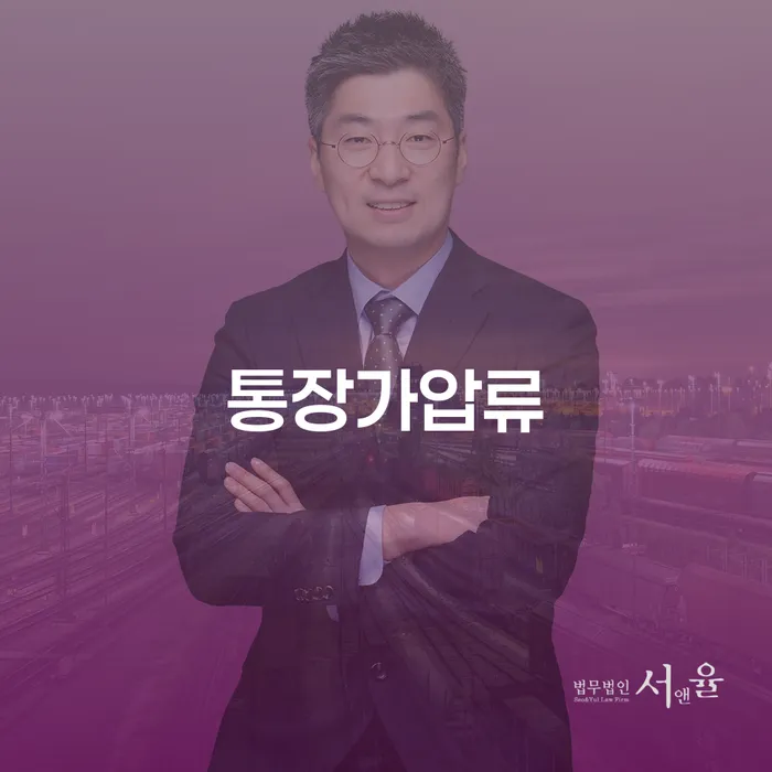 개인회생신청기간 대출 연체 개인회생 단점을