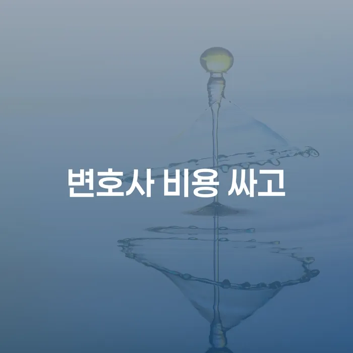 대구개인회생 빚 해결할 지금알아보기