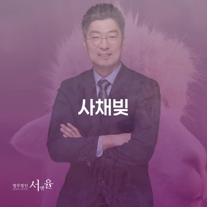 개인회생전문변호사 개인회생 미리알기