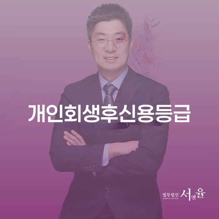 채무변제 빚독촉 이렇게 진행을