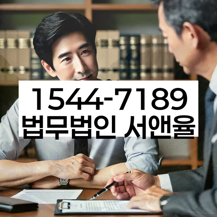 스마트폰소액대출 연체 시