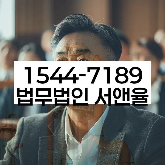 개인회생분납