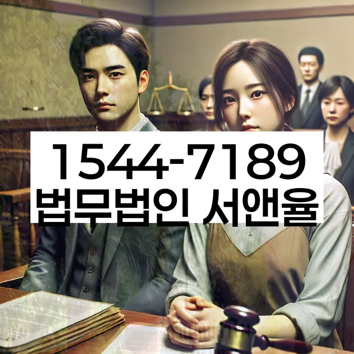 개인회생재신청