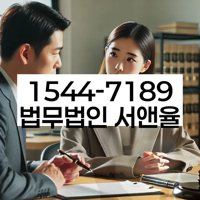 신용회복위원회채무조정