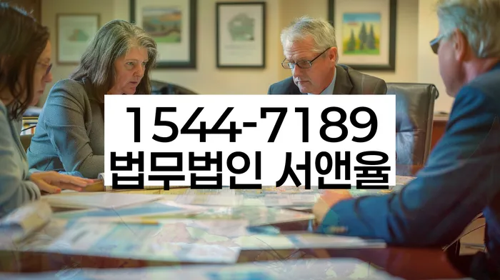 개인회생변제기간