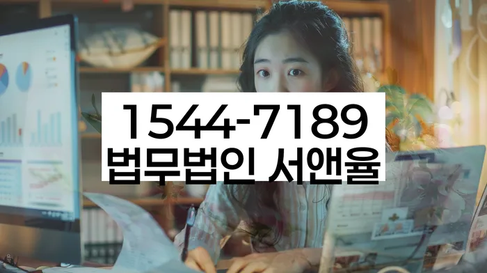 개인회생자격조건