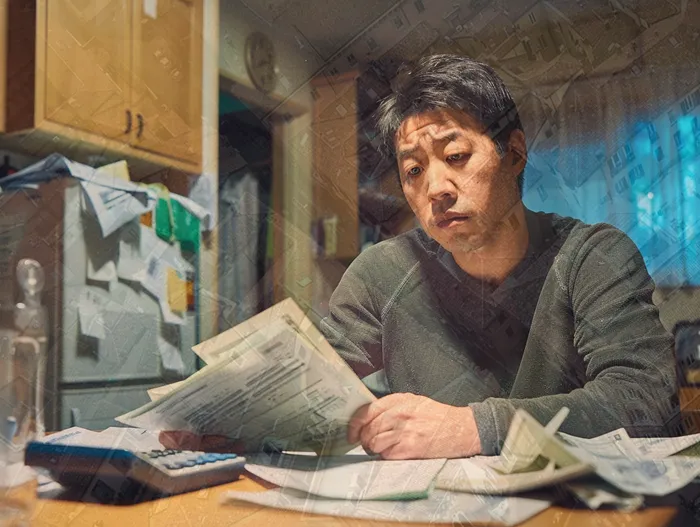 개인회생부양가족