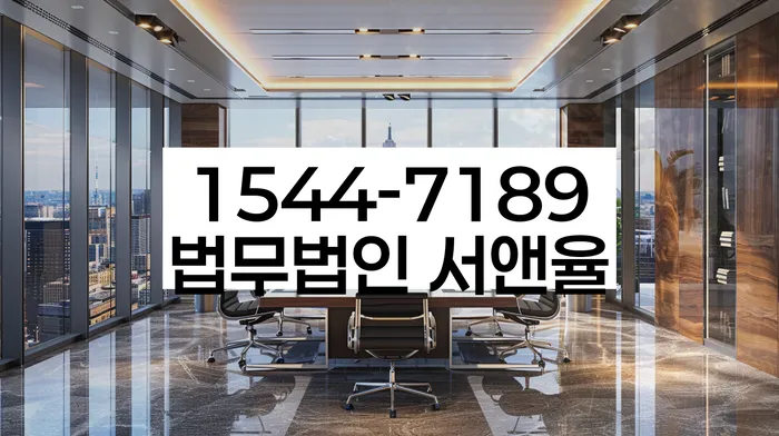 개인프리워크아웃