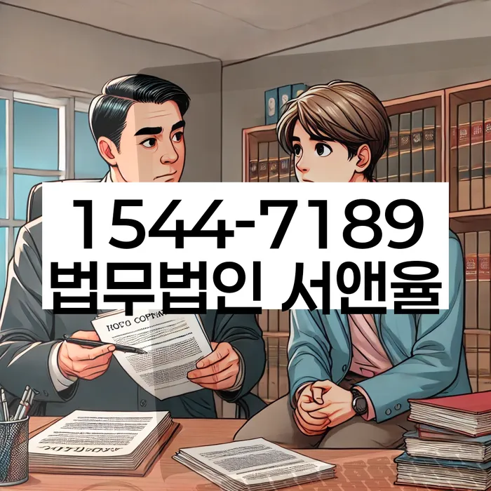 개인회생폐지후재신청