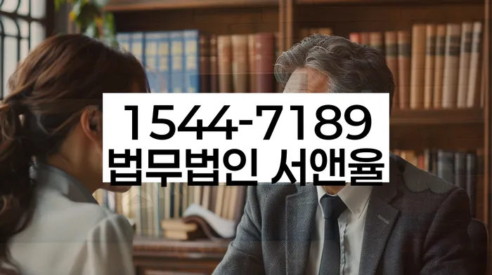 7등급직장인대출 연체 시
