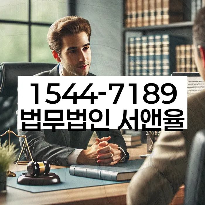 신용카드이용자대출 연체 시