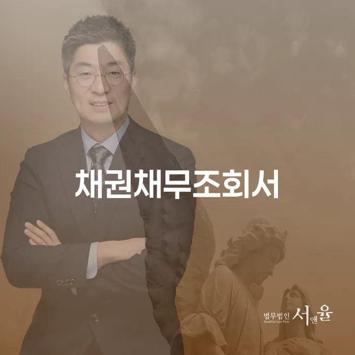 고령군 개인회생 빚갚는 방법 신속한상담을