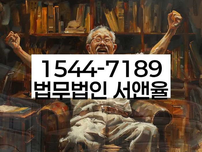 개인회생