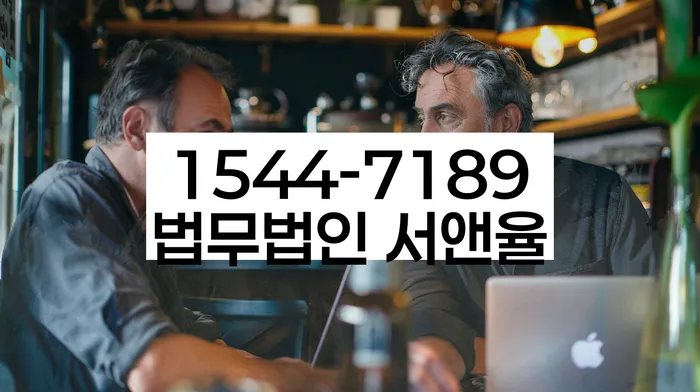 개인회생