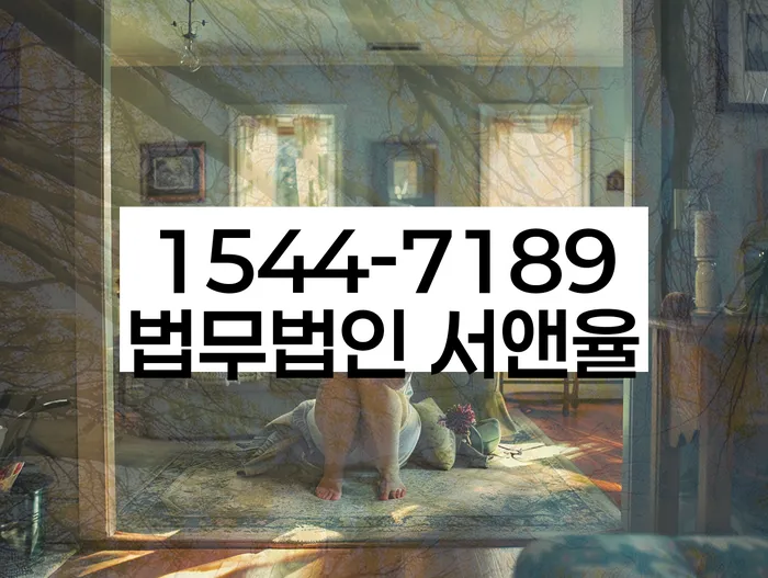 개인회생