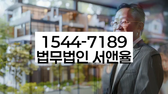 대출 연체 상환 연장