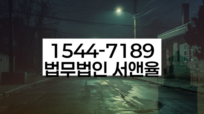 카드빚 독촉 해결