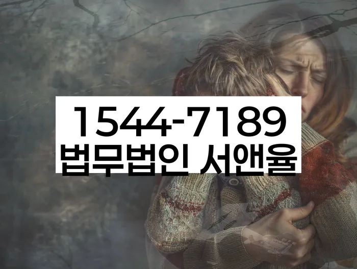 채무 상환 도움