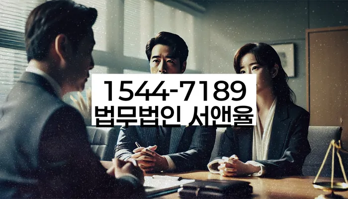 개인회생 변제금 관련 보험