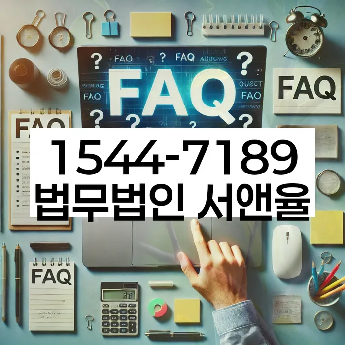 개인회생 변제금 유예 연장