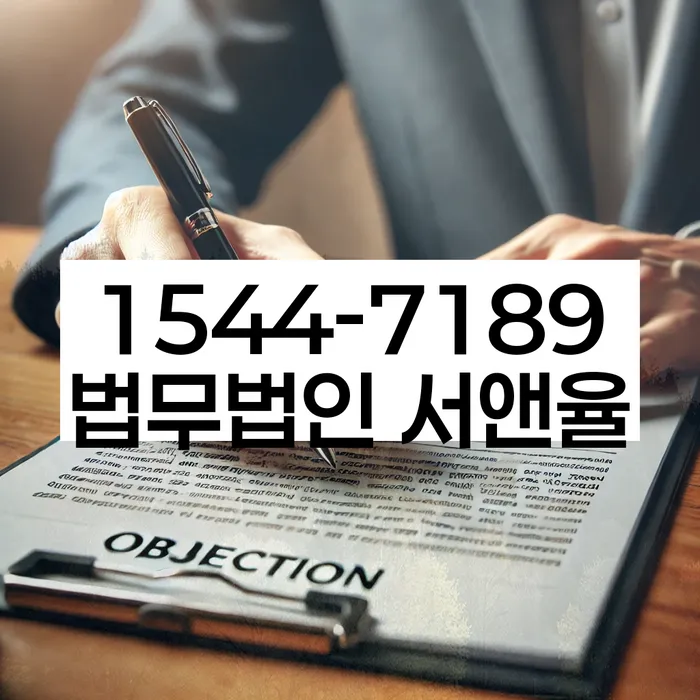 개인회생 후 대출