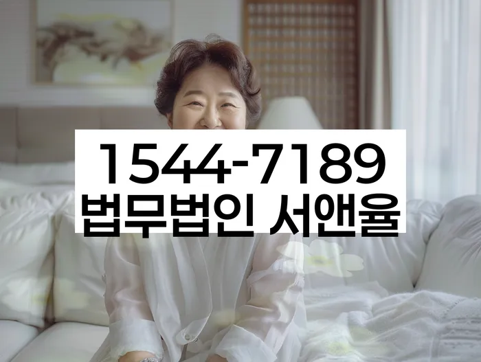 개인회생 서류 준비