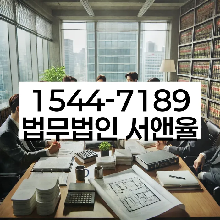 개인회생 변제금 협상 사례