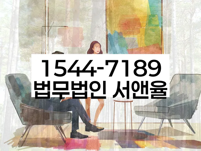 개인회생 변제금 상환 조건