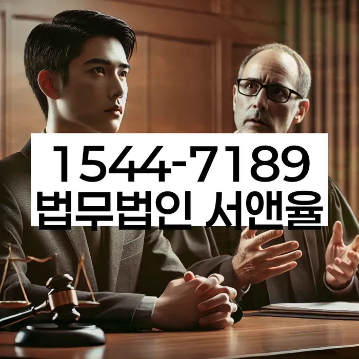 대출 연체자 신용 회복