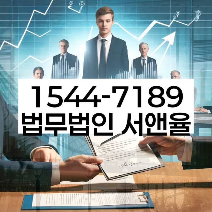 빚 갚는 방법