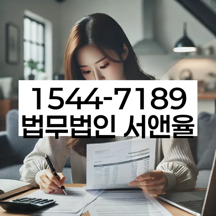 개인회생 사례 성공