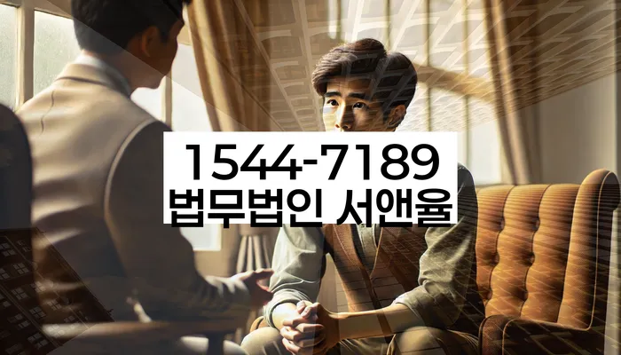 개인회생 변제금 연체 관리